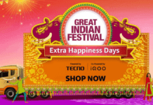 Amazon Great Indian Festival, Huge discount offer, up to 50% off, up to %60 off, up to %40 off