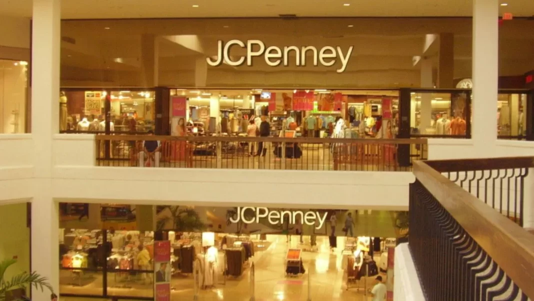 jcpenney Kiosk, jcp kiosk, jcpassociates, jcp associate kiosk, jcpenney associates kiosk